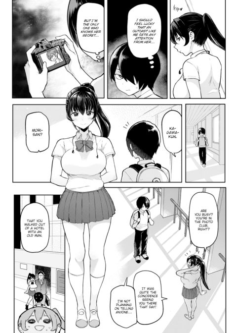 Nonoka's Erotic Side Chapter 1 page 2