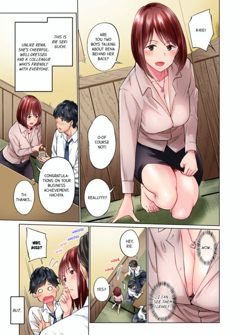 Simple Yet Sexy Vol. 1 Chapter 1 page 35