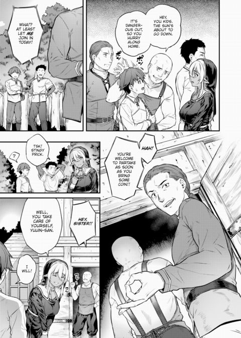 Sexual Scars Chapter 1 page 3