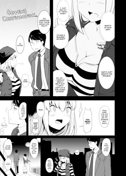 Friday Night Give & Take Chapter 1 page 3