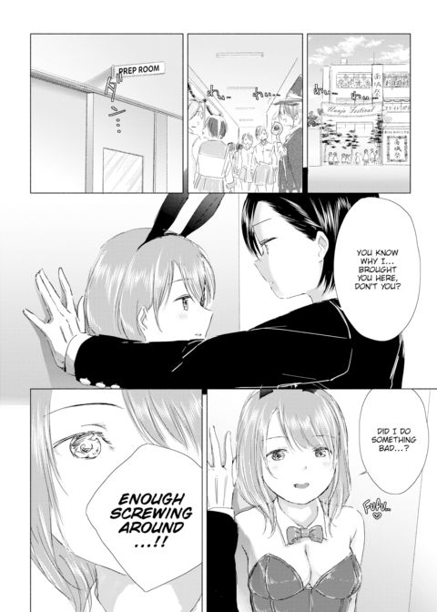 Only Me… Just For You… Chapter 1 page 6