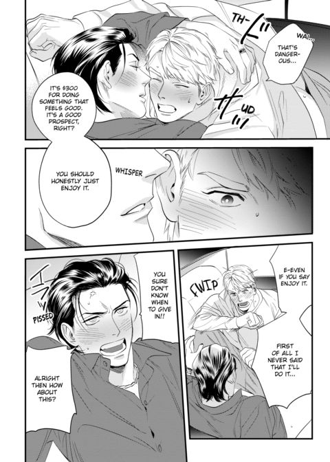 Please Make Plans Before Using Chapter 1 page 26