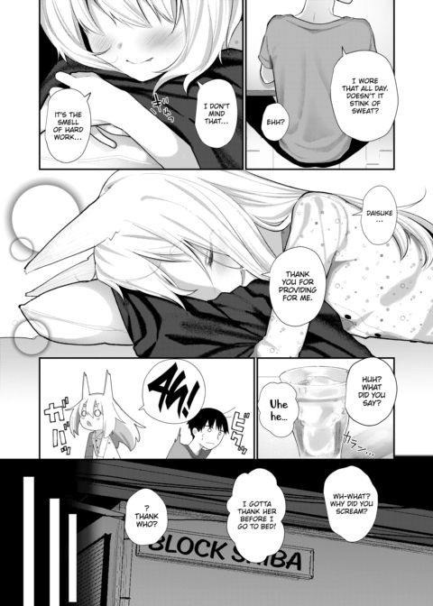 A Monster Girl Became a Wife Chapter 1 page 26