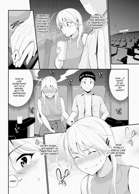 Miss Know-It-All ❤ More ❤ Chapter 1 page 4