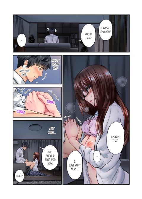 Simple Yet Sexy Vol. 4 Chapter 1 page 27