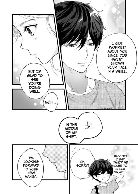 Sleeping Beauty and the Coffee Prince 2: Sweetened Chapter 1 page 19