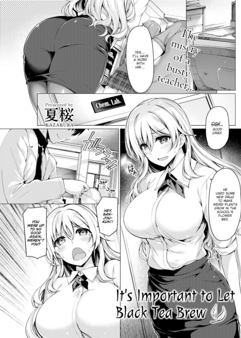 It's Important to Let Black Tea Brew Chapter 1 page 1