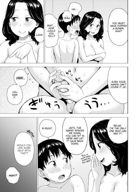 Naked Space World Chapter 1 page 7