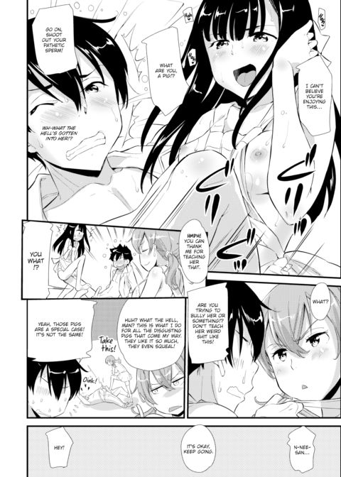 Sister Play Chapter 1 page 10