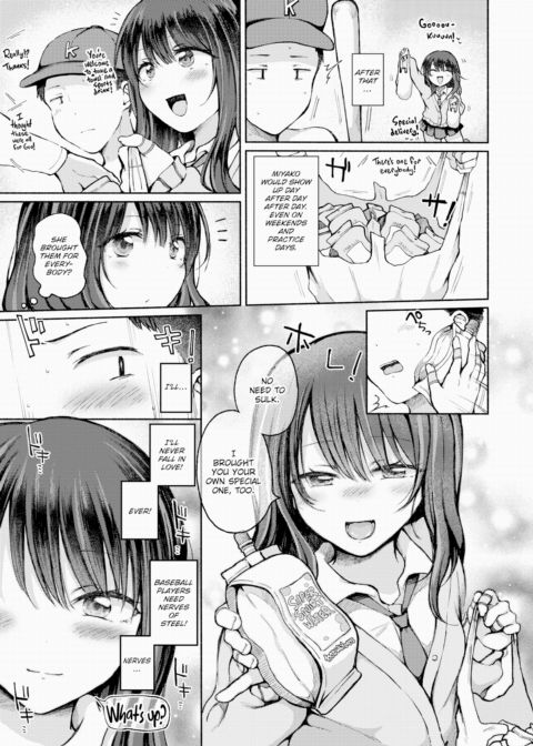 Follow the Pale Kogal Chapter 1 page 5