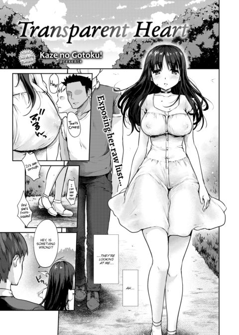 Transparent Heart Chapter 1 page 1