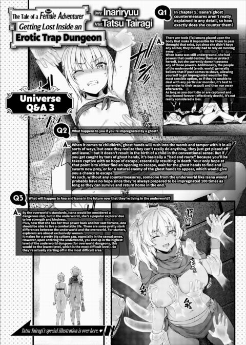 The Tale of a (Decent) Female Adventurer Getting Lost Inside an Erotic Trap Dungeon - Universe Q&A 3 Chapter 1 page 1