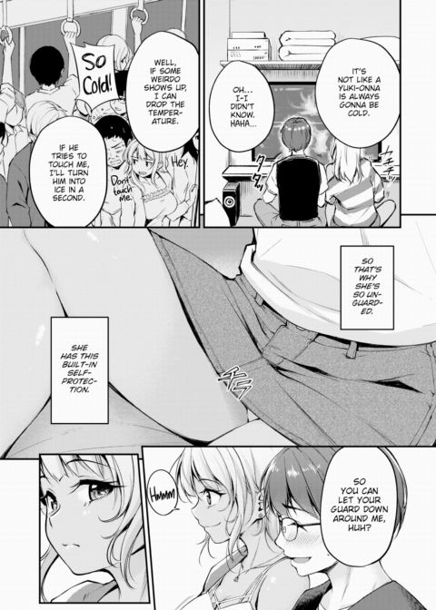 Play a Heated Game With Someone Cold Chapter 1 page 7