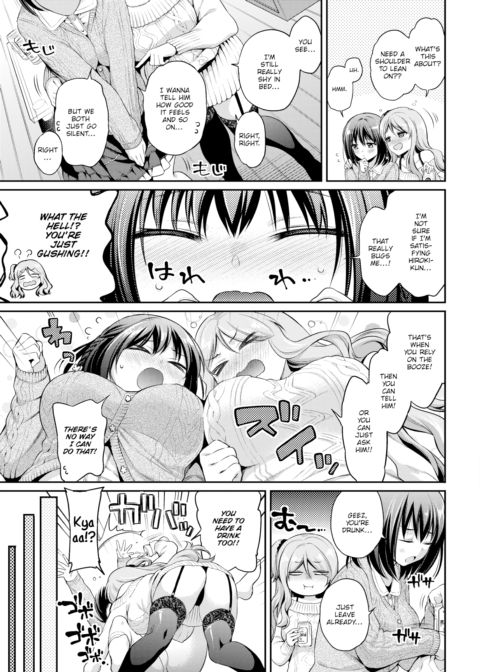 First Time Mission! Part 2 Chapter 1 page 3