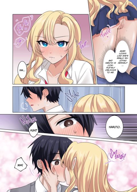 Passionate Gyaru Fuckfest Chapter 1 page 47