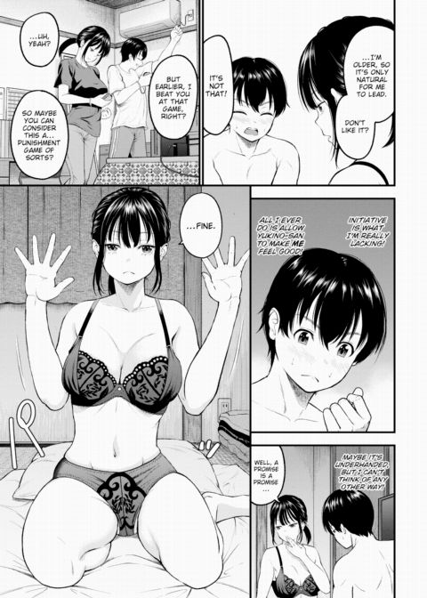 Get Excited, Dorm Mother! Chapter 1 page 7