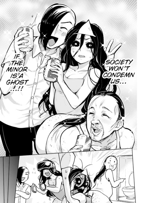 From the Depths of Dark Ass Chapter 1 page 9