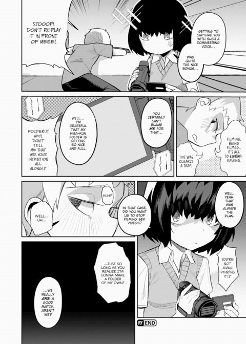 Give & Take Chapter 1 page 18