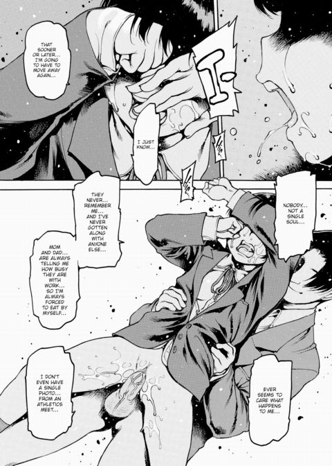 Forget-Me-Not ~Chapter 3~ Chapter 1 page 7