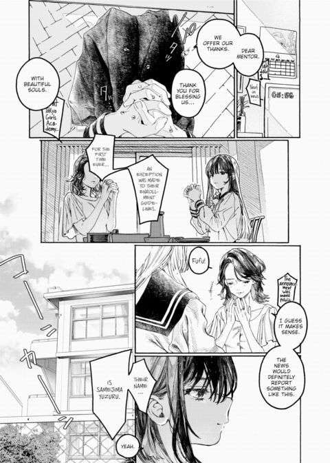 I Wish I'd Never... Chapter 1 page 2