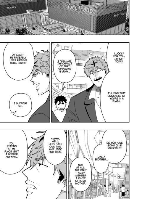 Dick Me Deeply Even Though You're Hung and Scary 4 Chapter 1 page 64
