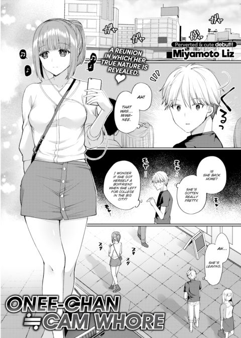 Onee-chan ≒ Cam Whore Chapter 1 page 1