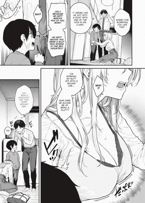 I Want to Pamper a Single Mother Chapter 1 page 3