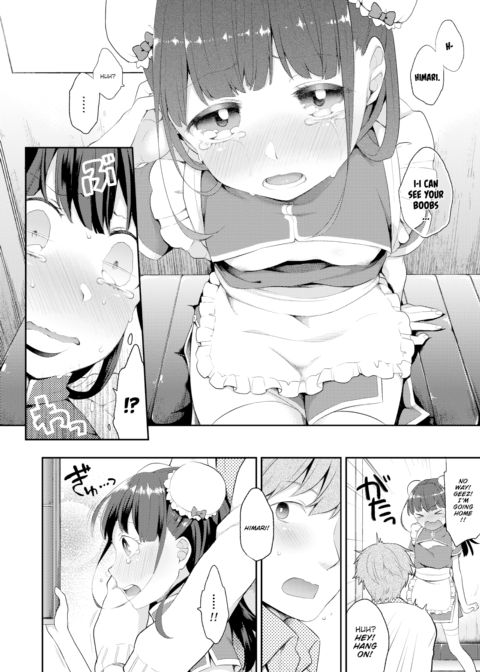 China♡Advice Chapter 1 page 8