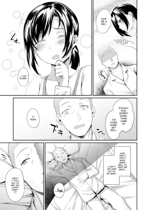 After the First Love Chapter 1 page 3