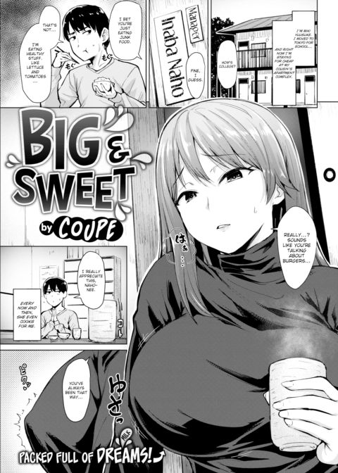 Big Sweet Chapter 1 page 1