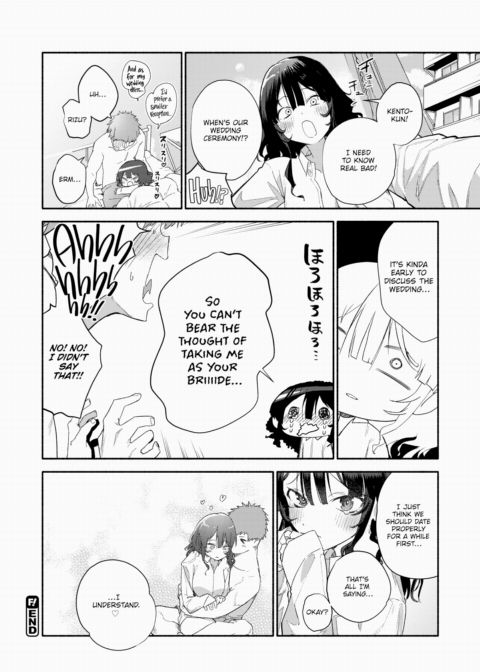 Landmine ♥ Overdose Chapter 1 page 24