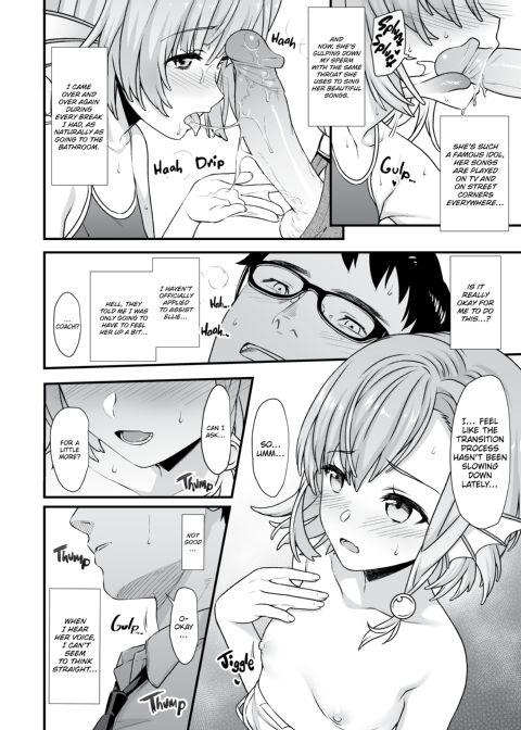 Assisted Mating 5 Chapter 1 page 13