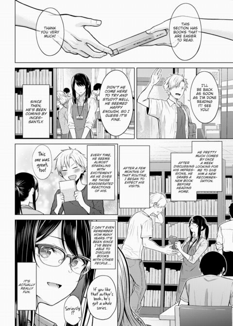 Longing for White Clover Chapter 1 page 4