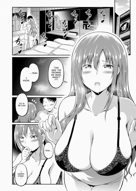 Beloved Sugar Mommy Chapter 1 page 6