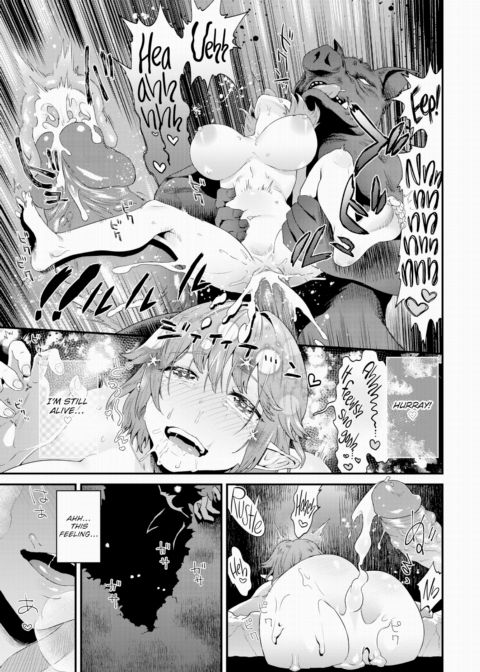 As the Water Boils, the Bitch Springs Up Chapter 1 page 17