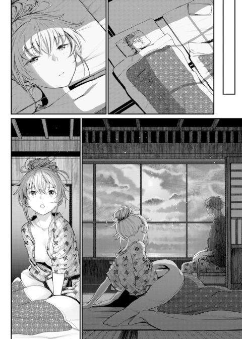 Escape ~Part 2~ Chapter 1 page 48