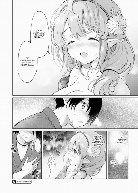 Living With an Elf Bride - Part 2 ~Our First Outing~ Chapter 1 page 32
