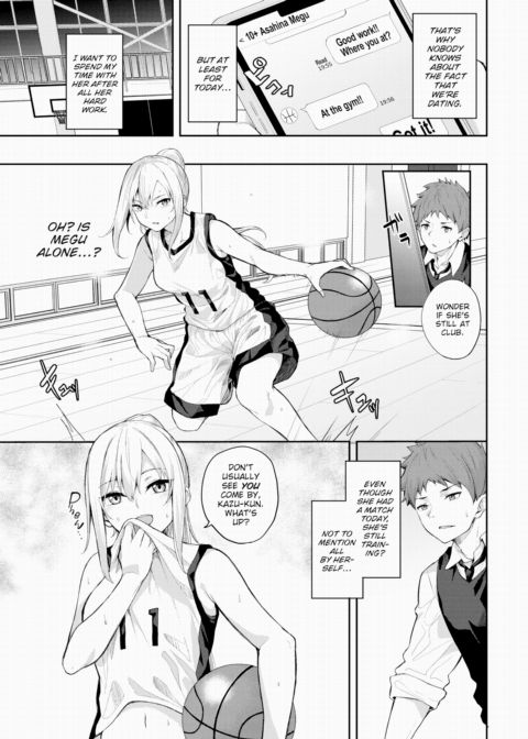 Monopolize Chapter 1 page 3