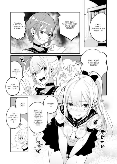 Private Tutor Triangle Chapter 1 page 3