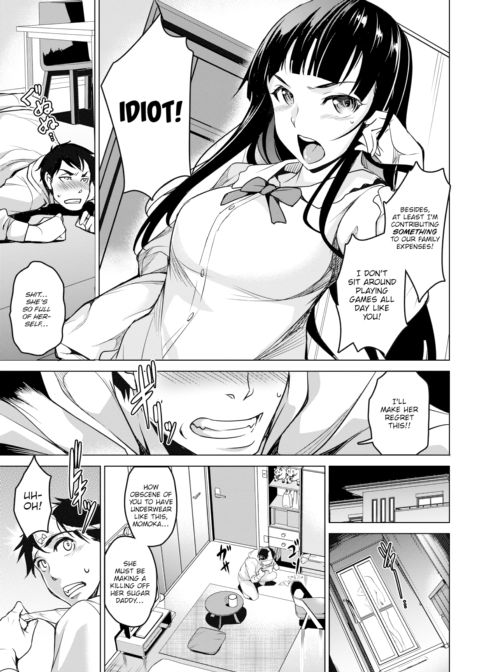 The Case of My Little Sister Being XX! Chapter 1 page 3