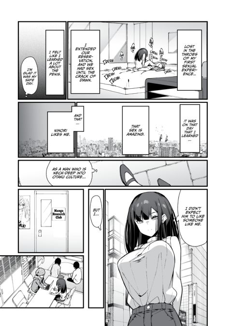 Electric Footsie Mandagi-san's Sister Chapter 1 page 34