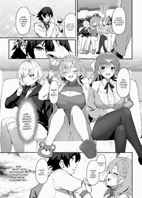 The Slutty Quintuplet Conquest! Vol.1 Chapter 1 page 6