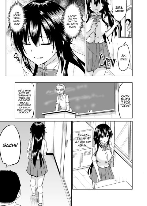 Sachi's Part-Time Job 3 Chapter 1 page 12