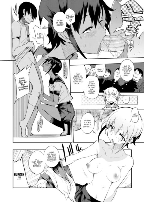 Double Twin Dual Standard Zwei Chapter 1 page 14