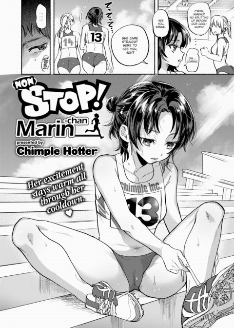 Nonstop! Marin-chan Chapter 1 page 2
