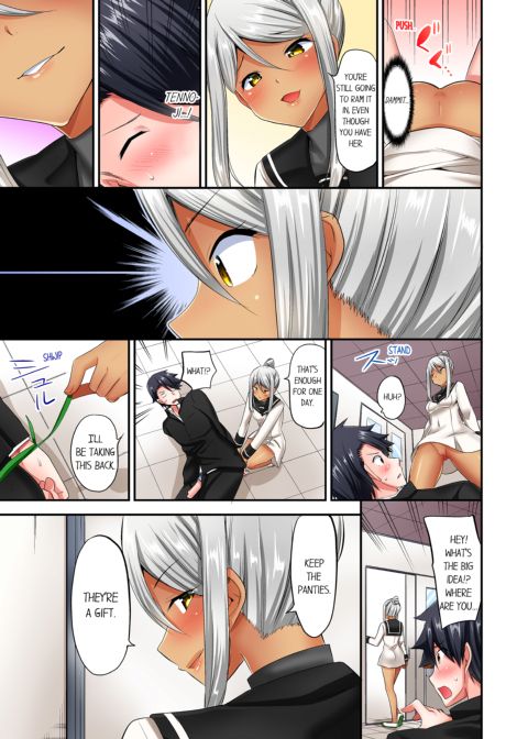 Cowgirl's Riding-Position Makes Me Cum Vol. 6 Chapter 1 page 25