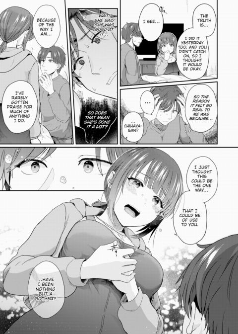 Himari Over Dreams Chapter 1 page 9