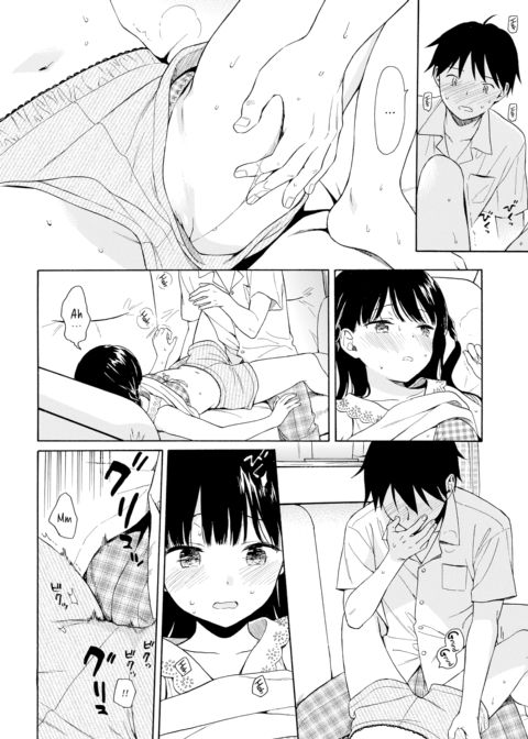The Beautiful Girl Next Door Chapter 1 page 10