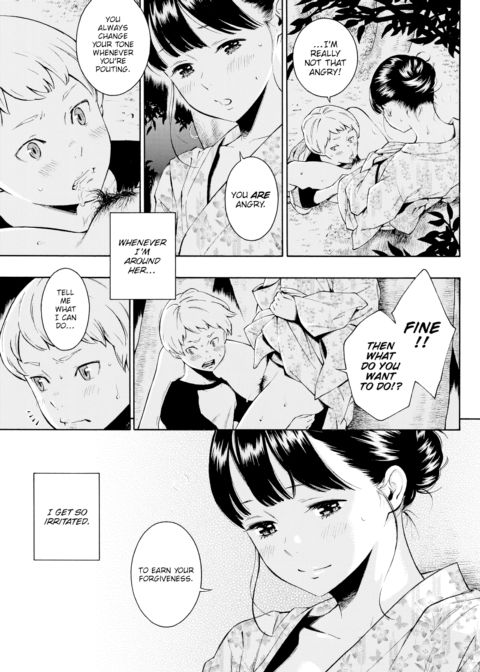 -10 Chapter 1 page 7