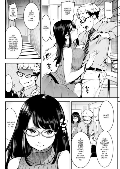 Inside Natsume-san’s Insides Chapter 1 page 4